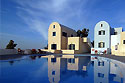 Hotel, apartment Mar-Ia's Place, Santorini Island