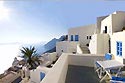 Hotel, apartment Pantelia Suites, Santorini Island
