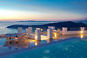 Hotel, apartment Above Blue Suites, Santorini Island