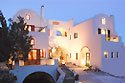 Hotel, apartment Costa Marina Villas , Santorini Island
