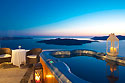 Hotel, apartment Noni's Apartments, Santorini Island