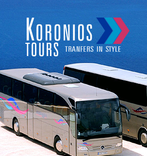 Koronios Transfer & Tours Santorini