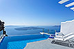Pegasus suites & Spa Imerovilgli Greece