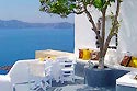 Aroma Suites accommodation in Santorini Island