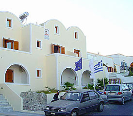 Anemomilos Suites Fira Santorini Island Greece