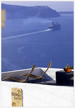 NEVER SAY GOODBYE TO BEAUTIFUL AROMA SUITES IN SANTORINI ...