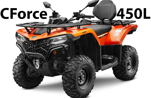 CForce 450L