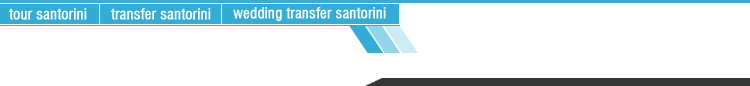 Koronios Transfer & Tours Santorini